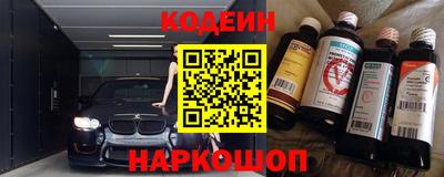 гидропоника Заводоуковск