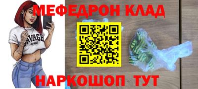гидропоника Заводоуковск