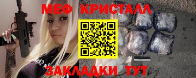 марихуана Заволжье