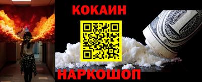 гидропоника Заводоуковск