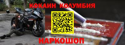 гидропоника Заводоуковск