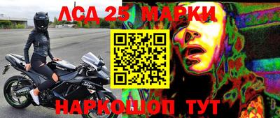 гидропоника Заводоуковск