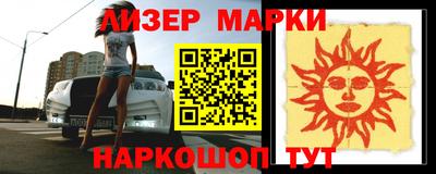 прущая мука Чапаевск