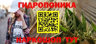 метамфетамин Жуковский