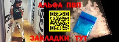 гидропоника Заводоуковск