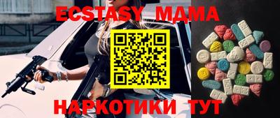 марихуана Заволжье