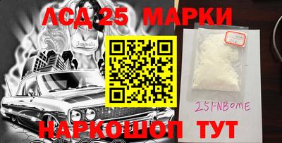 марихуана Заволжье