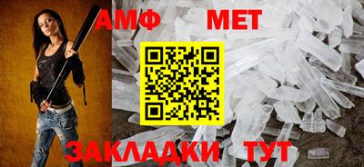 марихуана Заволжье