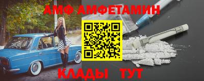 гидропоника Заводоуковск