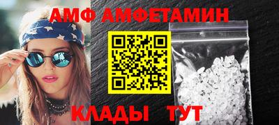 гидропоника Заводоуковск