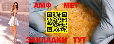 марихуана Заволжье