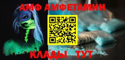 марихуана Заволжье