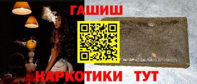 гидропоника Заводоуковск