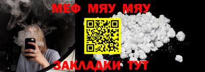 марихуана Заволжье