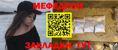 гидропоника Заводоуковск