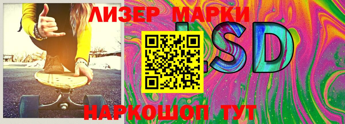 МЕФ  MDMA  ГАШ  МЕФ кристаллы  Вход с VPN  ГАШИШ  Alpha PVP СК кристаллы  Канабис  Кумертау  Cocaine 